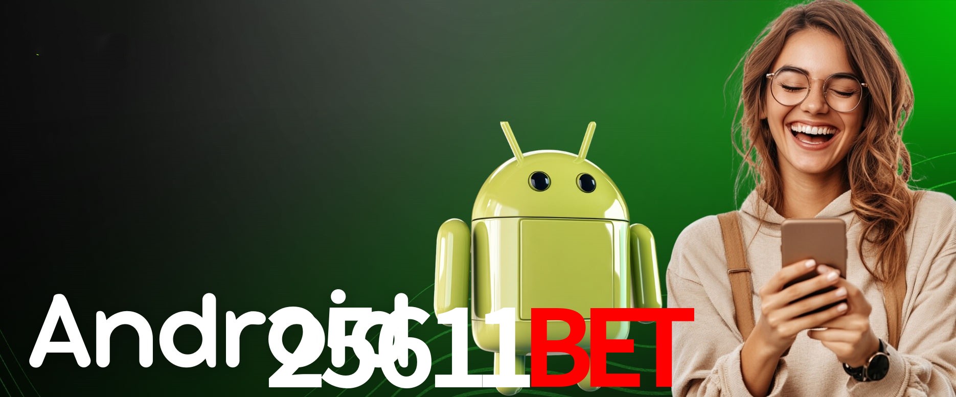 API Integration 25611bet